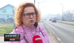 Дневник 2