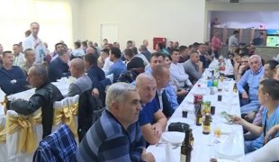 Република -  Семберијa