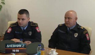 Дневник 2