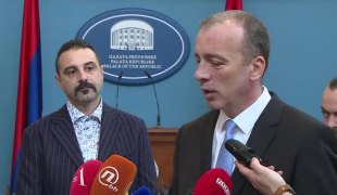 Вијести