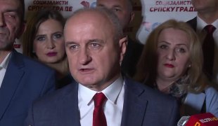 Вијести