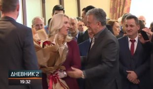 Дневник 2