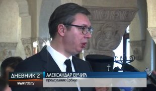 Дневник 2