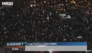 Дневник 1