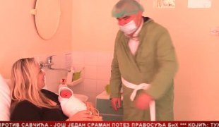 Српска Данас