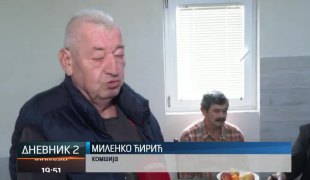 Дневник 2