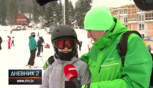 Дневник 2