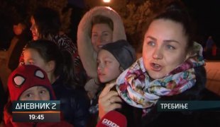 Дневник 2