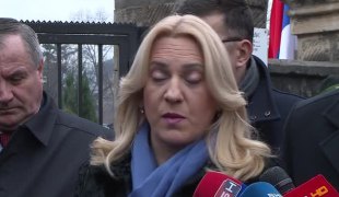 Вијести