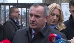 Вијести
