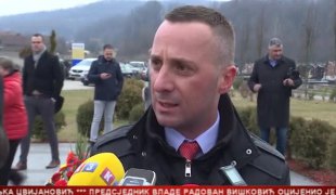Српска Данас