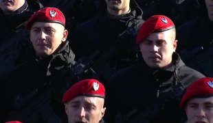 Вијести