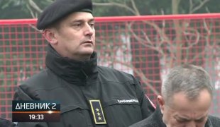 Дневник 2