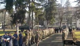 Вијести