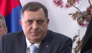 Вијести