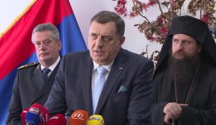 Вијести