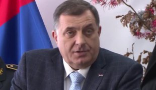 Вијести
