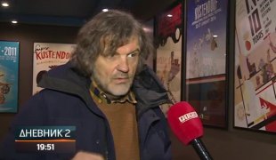 Дневник 2