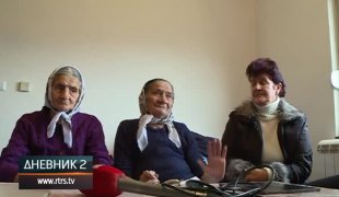 Дневник 2