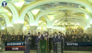Дневник 1