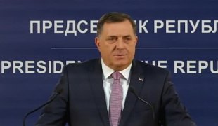 Вијести