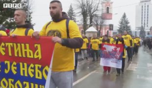 Јутарњи програм