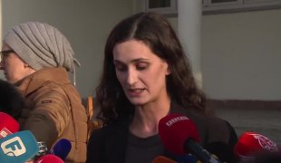 Вијести