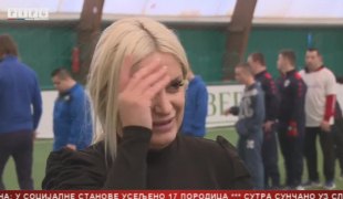Српска Данас