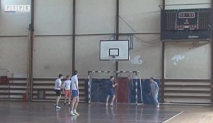 Печат
