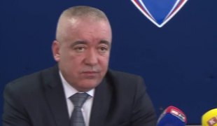 Вијести
