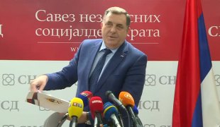 Вијести