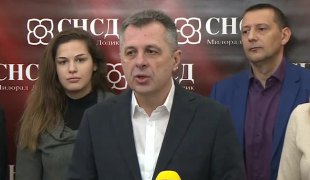 Вијести