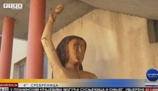 Јутарњи програм
