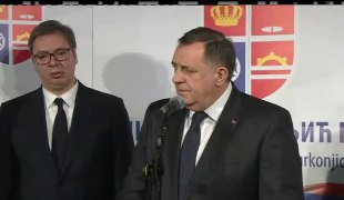 Вијести