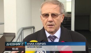 Дневник 2