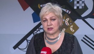 Печат