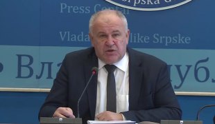 Вијести