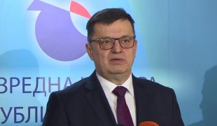 Вијести