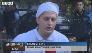 Дневник 2
