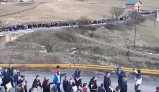 Вијести