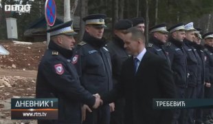 Дневник 1