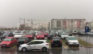 Вијести