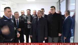 Српска Данас