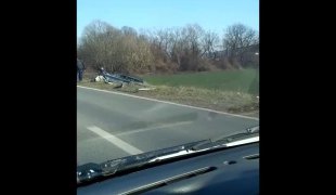 Вијести