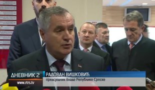 Дневник 2