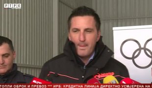 Српска Данас