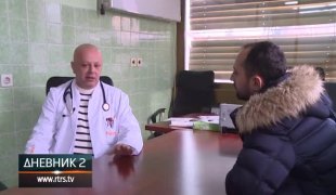 Дневник 2