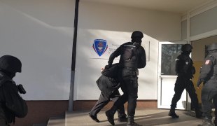 Вијести