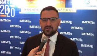 Вијести