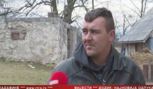 Српска Данас